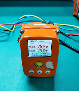電動針型閥 電動針型調節閥 內螺紋小流量調節閥